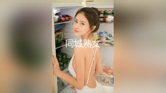 中文字幕 男人向往的天堂生活 极品母女花欠债