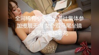 ✿娇小双马尾萝莉萌妹✿纯欲小可爱被大JB艹的爽翻了，白丝狐狸尾巴肛塞，肛交口足交内射，屁眼都是爸爸的形状