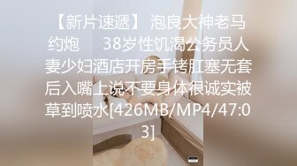 EDmosaic08-22雨瑄喜歡在戶外偷吃男友雞雞