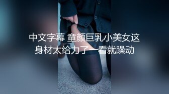 绿帽夫妻颜值女王【晨汐】婚纱系列全套 超长2 (1)