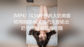 电脑里的秘密！高三学妹修电脑时私密自慰视频被曝光 妹妹酷爱自拍 镜子前掰穴展示极品身材！