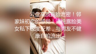 后入纹身性感的炮友