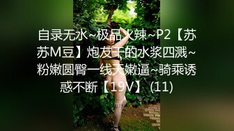 屌哥真实足浴会所撩良家女技师到宾馆开房花了不少钱撩到个气质不错的颜值美女去开房