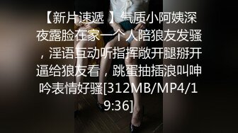 清凉一夏极品CD！大神步行街抄底多位气质小姐姐，骚T透明内阴毛清晰可见，美女发现异常差点翻车 (4)