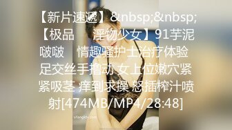 【乘务员妹妹】高价密码房一场，G奶00后，纯天然美胸，一根大黑牛把自己玩得抽搐喷浆 (6)