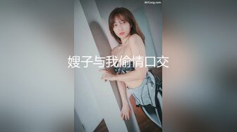 MPG-031 赖畇希 侄子遭巨乳小姑诱奸破处 性爱至上爱液横飞 麻豆传媒映画