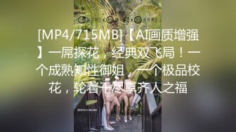 开裆黑丝大奶美眉 快插进来插到我的肉穴里 身材丰满 鲍鱼粉嫩 被小哥多姿势无套输出 内射