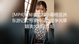 大奶美女被大屌土豪後入狂操高潮不断