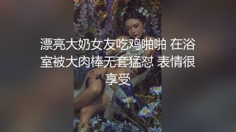 [MP4/937M]5/4最新 超网红脸美少妇露脸女仆装白虎美穴三洞全开欲求不满VIP1196