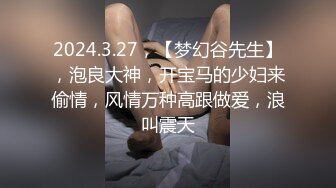 自录无水~G奶爆乳~P1【纯欲小姐姐】肉感十足~抖胸丝足诱惑【14V】 (6)