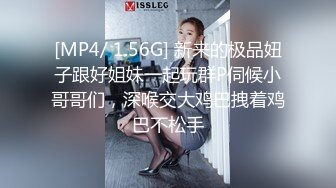 上海离异少妇带我去她家，自己动