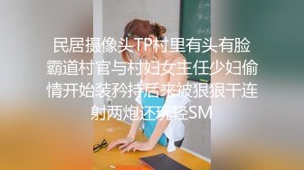 小葛格东游记S3【第三季AV4】搭游艇出游 看对眼直接进船舱打炮 麻豆传媒映画