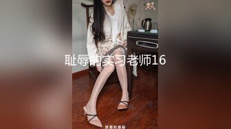 大奶肥臀~白虎嫩逼【延安安】狂坐花式啪啪啪叫床声销魂超刺激 最新合集【200V】 (68)