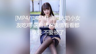 老中医SPA调理养生馆，白皙美腿少妇