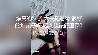 【蜜桃传媒】pme-241 极品少妇被快递员硬上-李乐乐