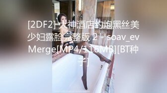 骚女友口漂亮可爱美女1