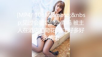 48岁熟女，叫声骚，给老公戴绿帽，最后射逼上