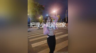 知名P站国人网红美女Lexis啪啪新作-极品丰臀黑丝女神挑战大屌邻居 首次尝试肛交拉珠 怒插最后口爆 高清720P完整版