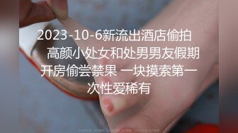 爱豆传媒ID5315单身男女成功恋爱的秘密-觅嫣