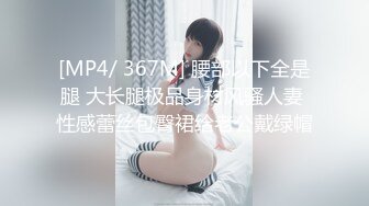 色情主播 农村媳妇也疯狂 (2)