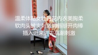 青岛Ts龙飘飘：被三个社会小青年在酒吧勾引   然后带回家发现我是ts  好像更兴奋了  说只有在视频里见过 没有试过！