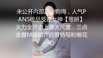 绿发妹子一打三，四手联弹！，在场的男子都被玩怕了