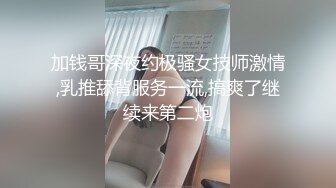 stripchat【-Aricia-】超美女神~舞蹈诱惑~跳蛋塞逼狂震【71V】 (1)