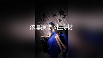 【新片速遞】&nbsp;&nbsp;长发白皙人妻和老公在客厅里面女上位无套啪啪，俯视角度暴力打桩特写内射[575M/MP4/31:28]