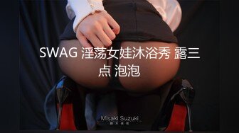 [MP4]国产AV 果冻传媒 GDCM025 世界奇妙物语性别的转换世界 王玥（椿芽）