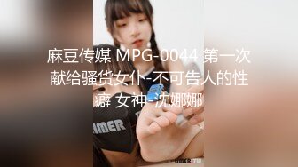 长发及腰温柔女大学生✿一线天白虎美穴，自己女上坐着鸡巴来回摇摆，叫的那么骚也不怕室友回来听到你正在被操