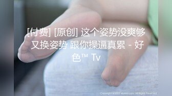 [MP4]超顶校花极下海美少女 ▌小敏儿▌黑丝女仆妙龄胴体兽欲爆增 湿嫩白虎吸含命根 美妙内射