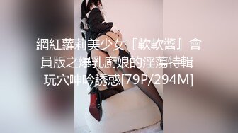 [MP4/ 1.15G]&nbsp;&nbsp;澡堂子内部员工偷窥多位年轻美女洗澡光着身子闲逛