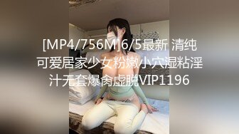 [MP4]星空传媒-程序员的奇幻之旅 灵魂侵占 百-妹-淫-深 操的美女死去活来