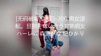 [MP4/ 257M] 童颜巨乳小骚妹全程露脸大秀直播，性感的爆奶子自慰骚穴，给小哥舔弄大鸡巴