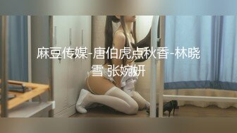 微信約飢渴巨乳熟女開房主動女上位啪啪