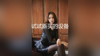 极品白虎少女被摄影师按在沙发上操出白浆 白嫩躯体让人欲罢不能 极品小妹妹全程淫叫不断