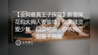 《监控破解》某会所美女技师集体宿舍的私密大曝光✿干什么的都有