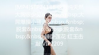 TWTP 公园女厕全景偷拍多位极品美女嘘嘘有个美女露奶头 (4)