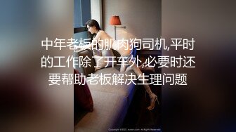 自录无水~七彩主播情侣档夫妻档大秀啪啪合集2【144V】 (11)