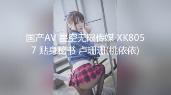 小小年纪就啥都会了【十八的青春有多美】女初十八不回家~鲍鱼给老哥挖~鸡巴插，男人都爱这一口 (3)