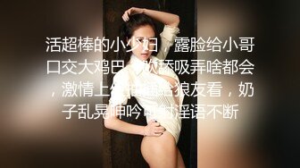 星空无限传媒 兄弟夫妻吵架 趁机拿下他老婆 香菱