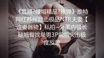 140_(sex)20230808_姐姐骚的你流精子