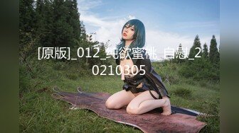 果冻传媒教师节最新企划91CM-184为人师表女老师被两个复读生强搞淫乱3P-林凤娇