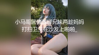 被老婆大屁股狂坐