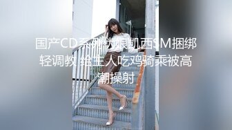 杏吧传媒 xb-134 大一学生妹首次下海兼职外围