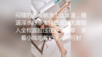 极品少妇人妻娇娇之露脸毒龙与舔脚，被操的表情很骚