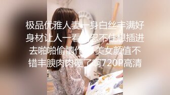 [MP4]网约白皙美乳外围嫩妹操的白浆四溅&nbsp;&nbsp;吸吮奶子掰穴扣弄&nbsp;&nbsp;埋头深喉口交后入&nbsp;&nbsp;抽插打桩猛操&nbsp;&nbsp;流出大量白浆