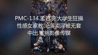 [MP4/ 576M] 外表甜美花臂纹身，拨开内裤扣骚穴，69互舔各种姿势轮番输出