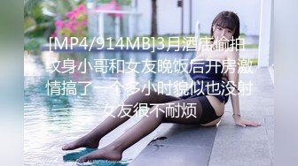 STP25206 ?淫娃母狗? 翘奶蜜桃臀主人的专属女仆▌锅锅酱 ▌浴缸做爱口交胸推 帝王泡泡浴后入尤物无比丝滑