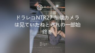 STP17765 『坏姐姐』剧情演绎发现弟弟偷拿自己的丝袜打飞机 骚性大发自慰诱惑风油精涂抹逼爽的呻吟不断